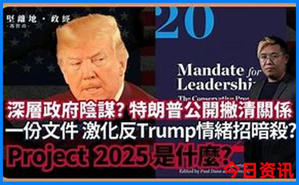 贵阳北站出站口有几个