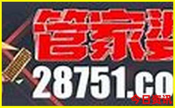 4天假期旅游去什么地方好